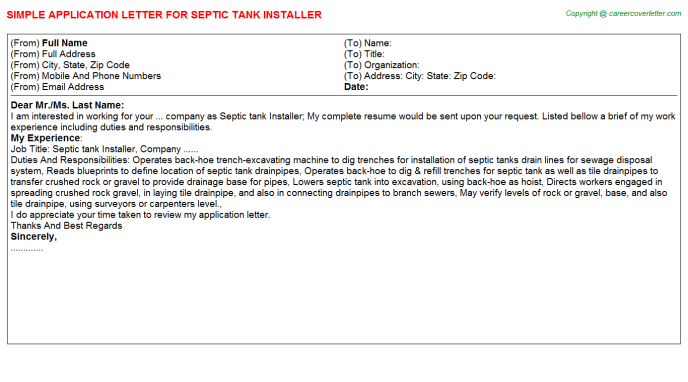 septic maintenance texas cities 
      zip batch